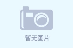 宝马线上亚洲娱乐第一,引领潮流的娱乐盛宴